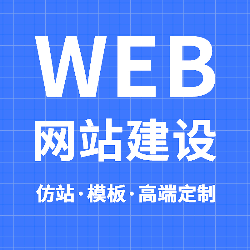 福泉短视频运营与抖音推广宣传图