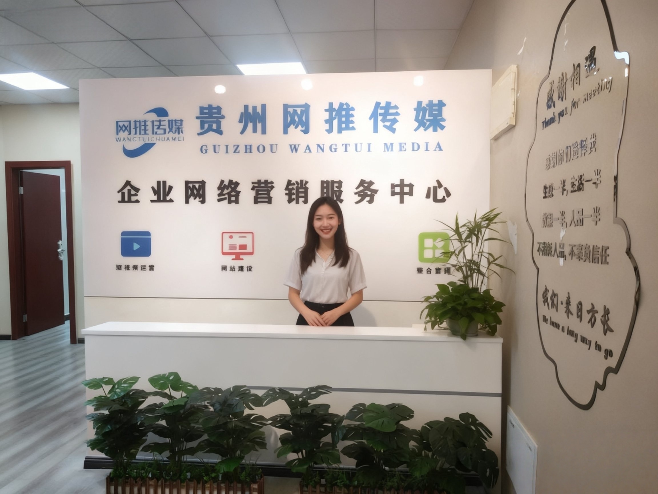 拍摄现场实拍图2